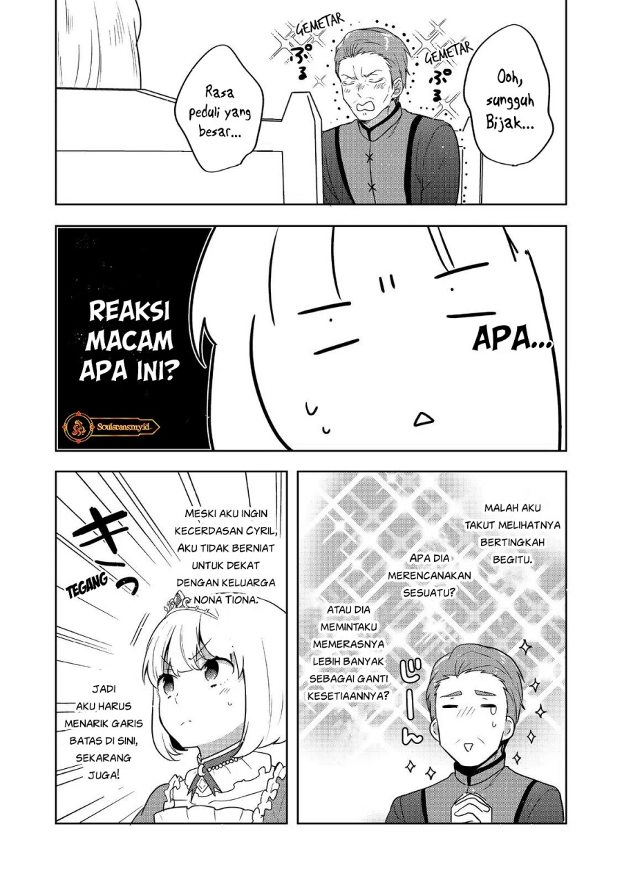Tearmoon Empire Story - Chapter 30 32