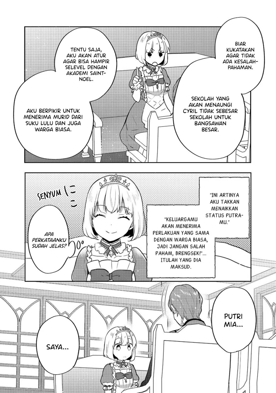 Tearmoon Empire Story - Chapter 30 33