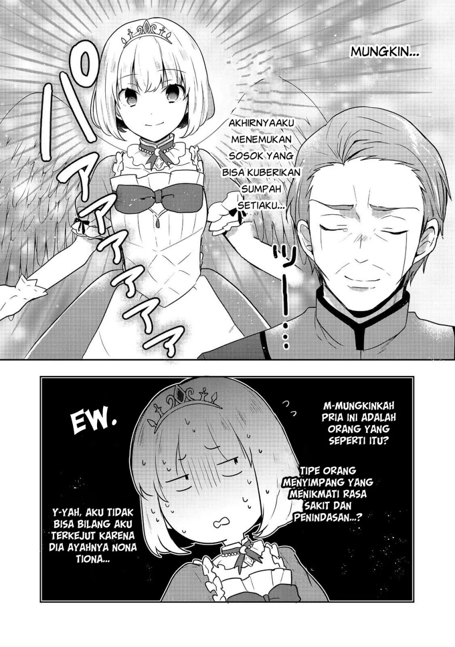 Tearmoon Empire Story - Chapter 30 35