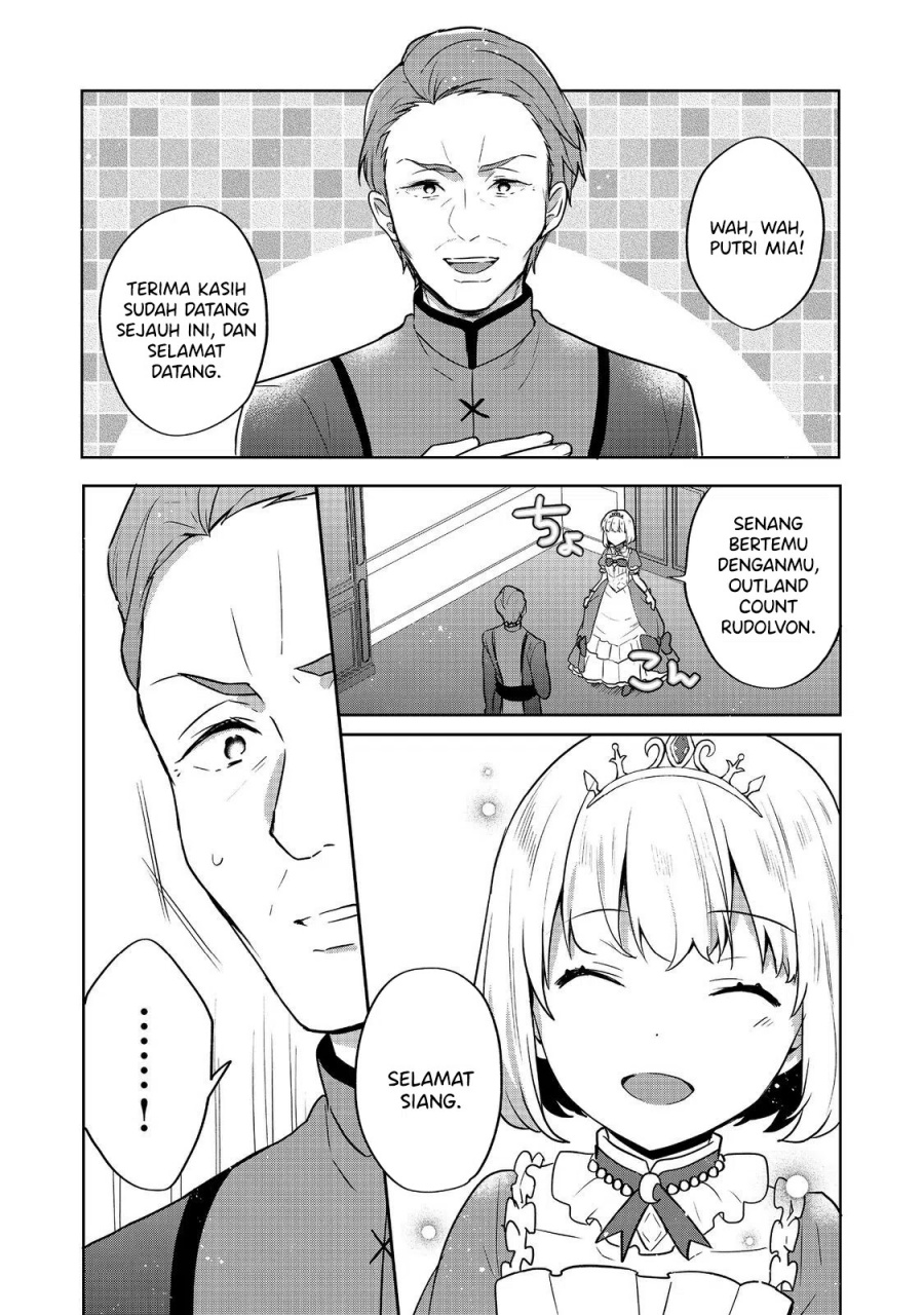 Tearmoon Empire Story - Chapter 30 19