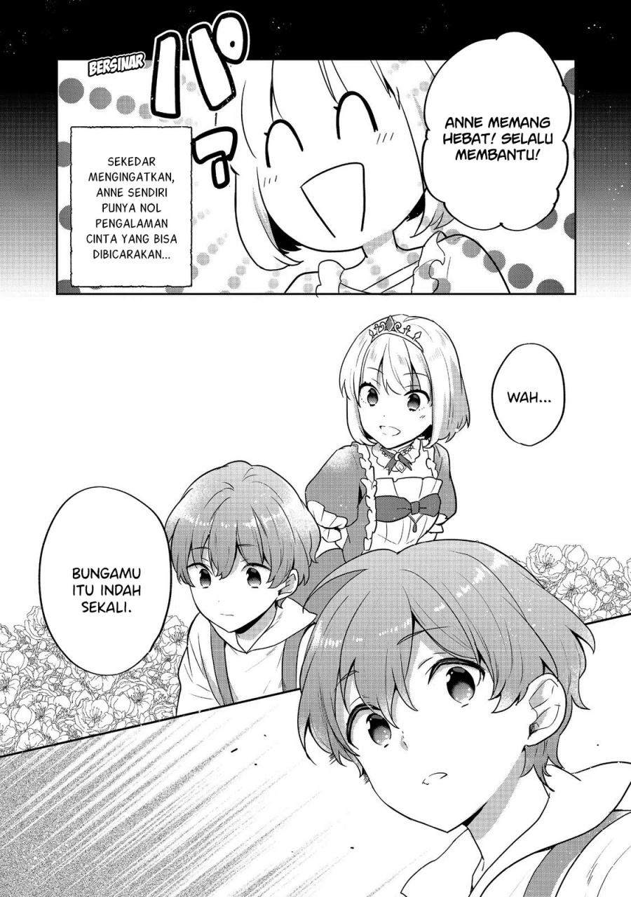 Tearmoon Empire Story - Chapter 30 13