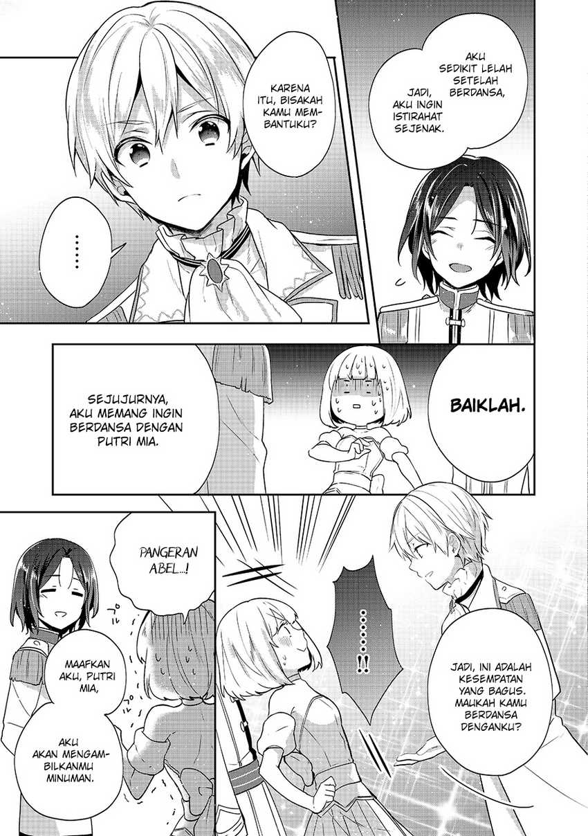 Tearmoon Empire Story - Chapter 08 29