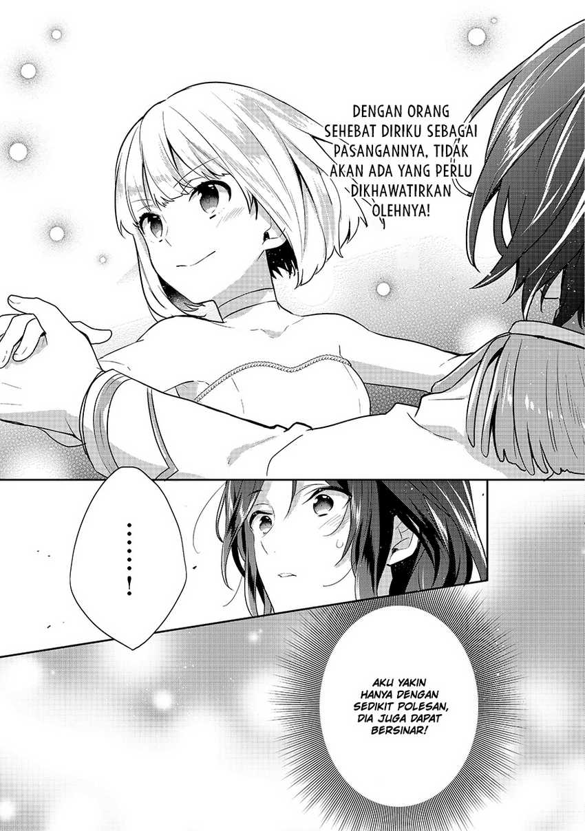 Tearmoon Empire Story - Chapter 08 23