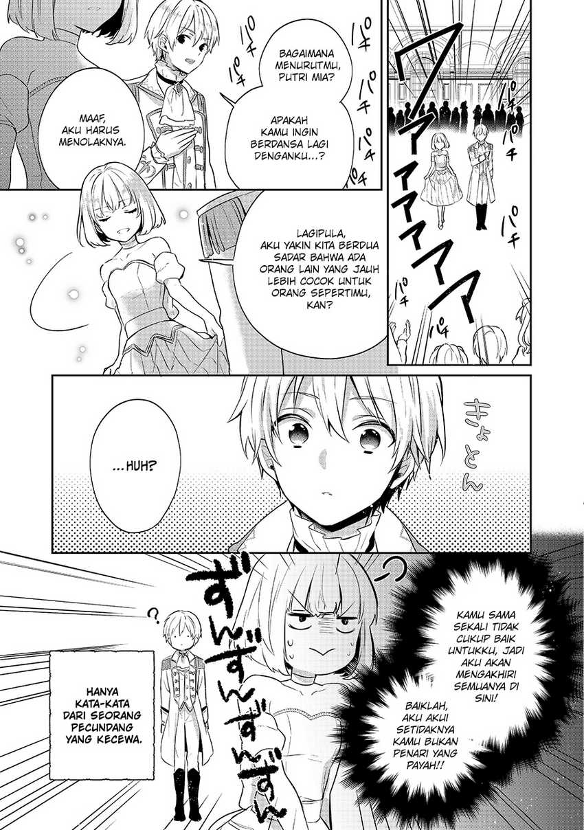Tearmoon Empire Story - Chapter 08 39