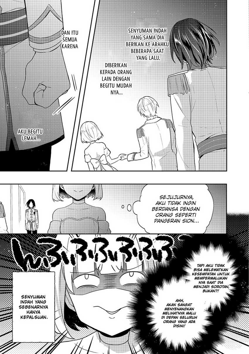 Tearmoon Empire Story - Chapter 08 31