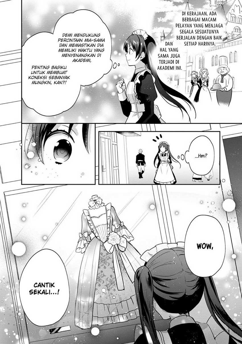 Tearmoon Empire Story - Chapter 09 8