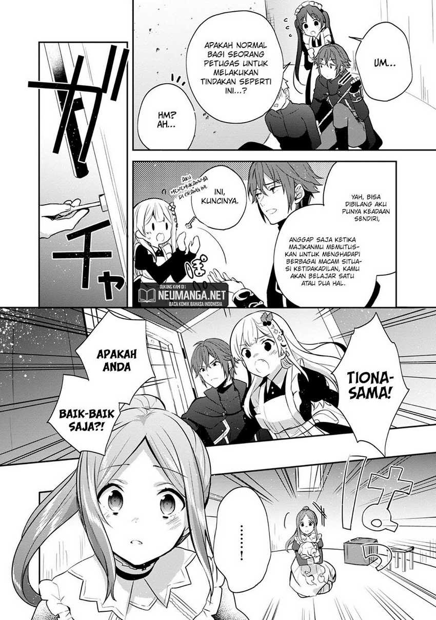Tearmoon Empire Story - Chapter 09 21