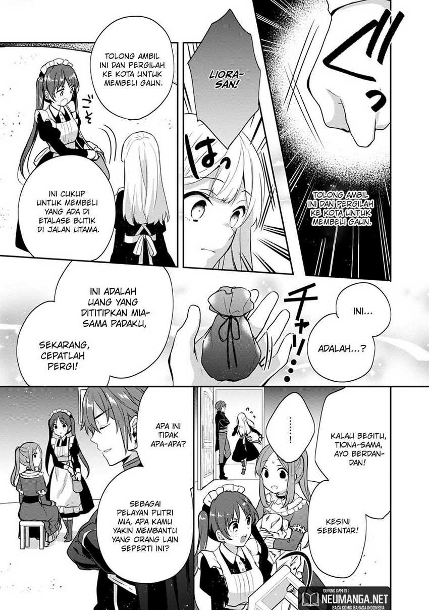 Tearmoon Empire Story - Chapter 09 26