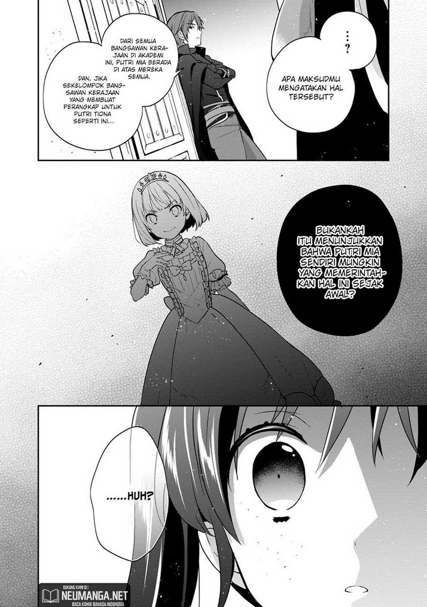 Tearmoon Empire Story - Chapter 09 27