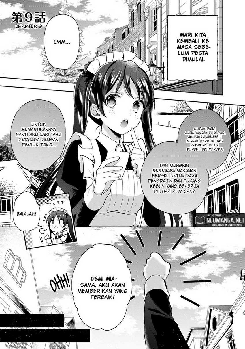 Tearmoon Empire Story - Chapter 09 3