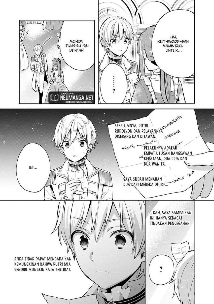 Tearmoon Empire Story - Chapter 09 38