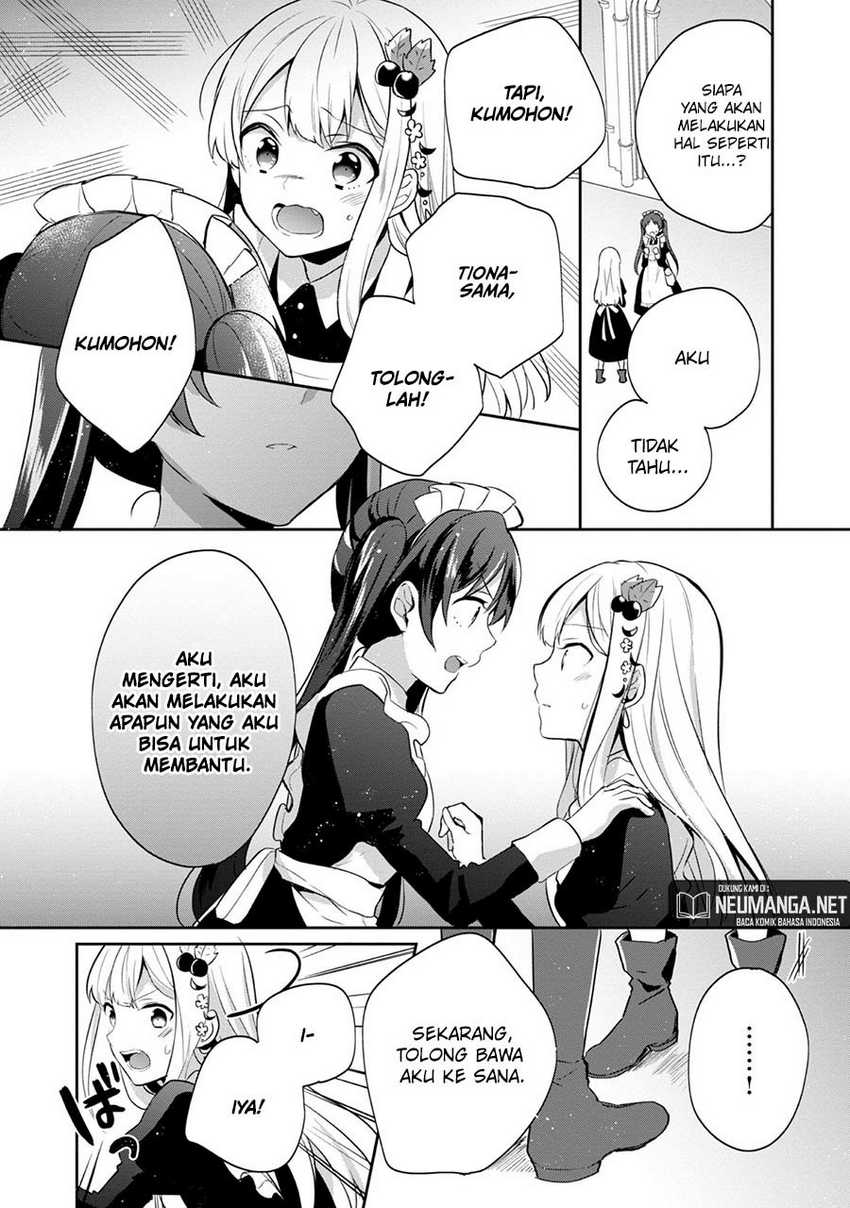 Tearmoon Empire Story - Chapter 09 13