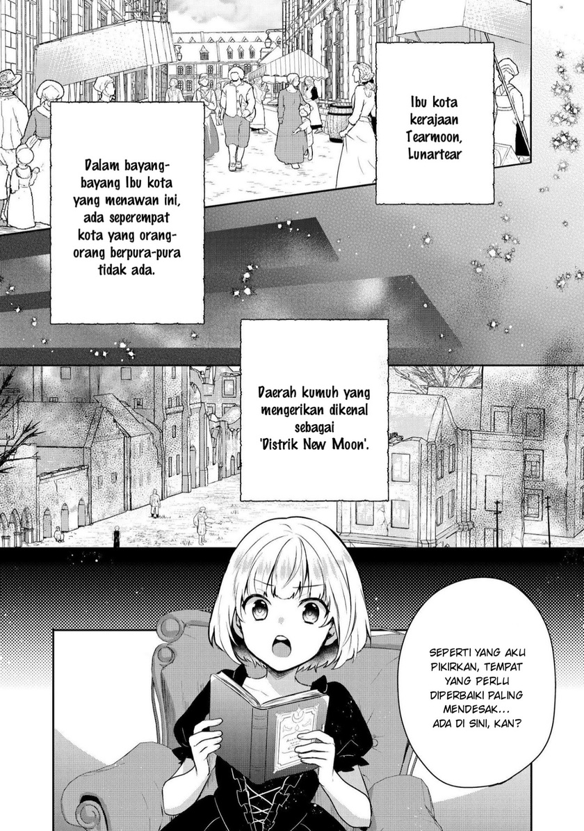 Tearmoon Empire Story - Chapter 03 2
