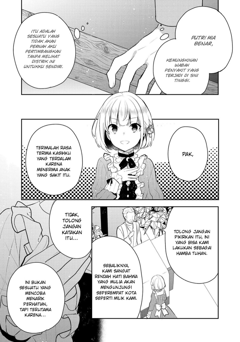 Tearmoon Empire Story - Chapter 03 23