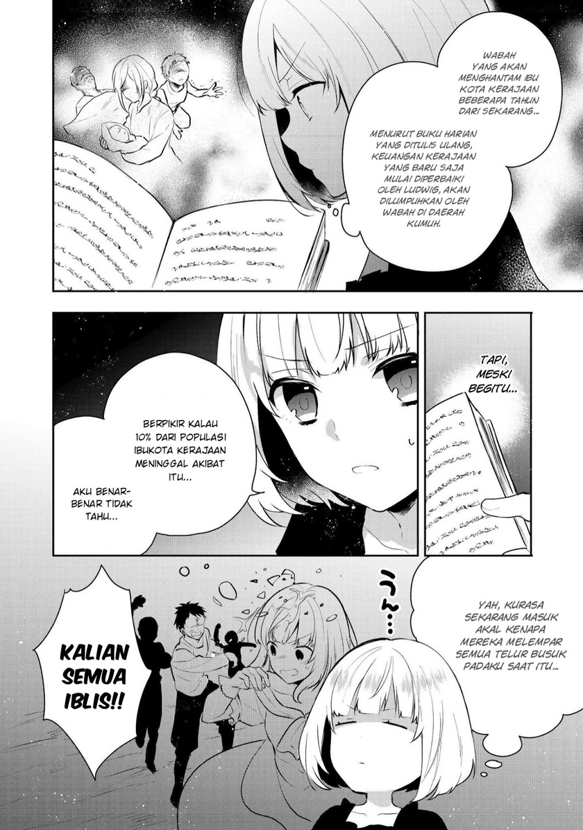 Tearmoon Empire Story - Chapter 03 3