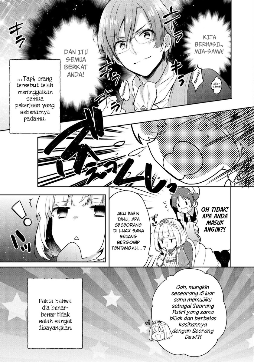 Tearmoon Empire Story - Chapter 03 32