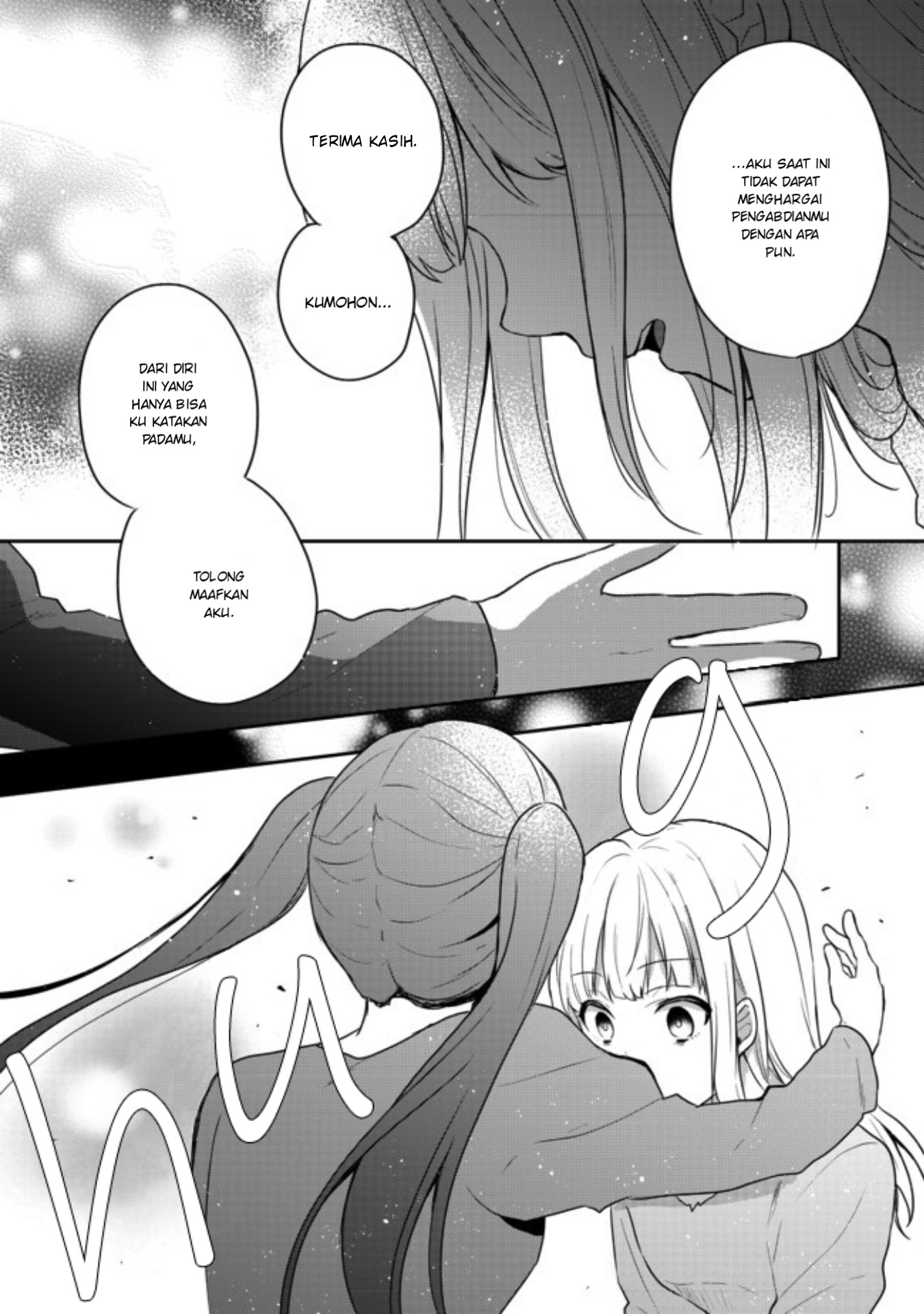 Tearmoon Empire Story - Chapter 01 29