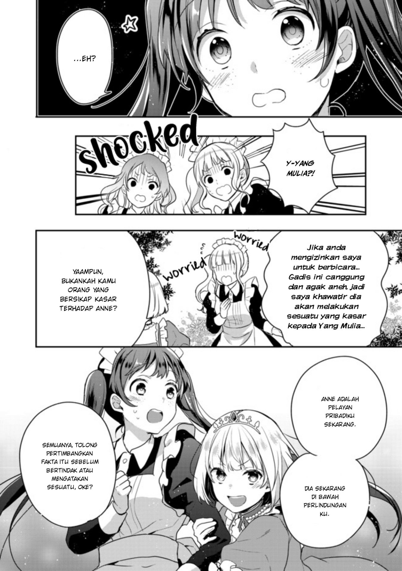 Tearmoon Empire Story - Chapter 01 33