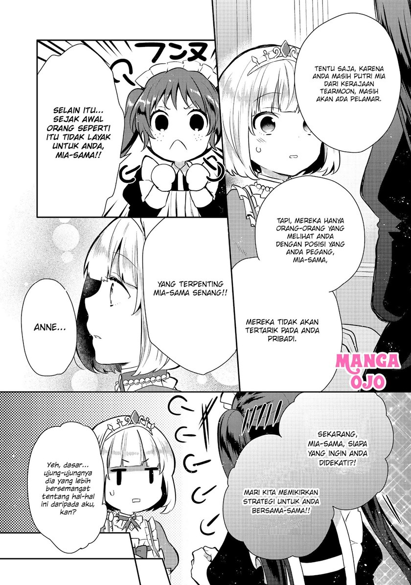 Tearmoon Empire Story - Chapter 06 9