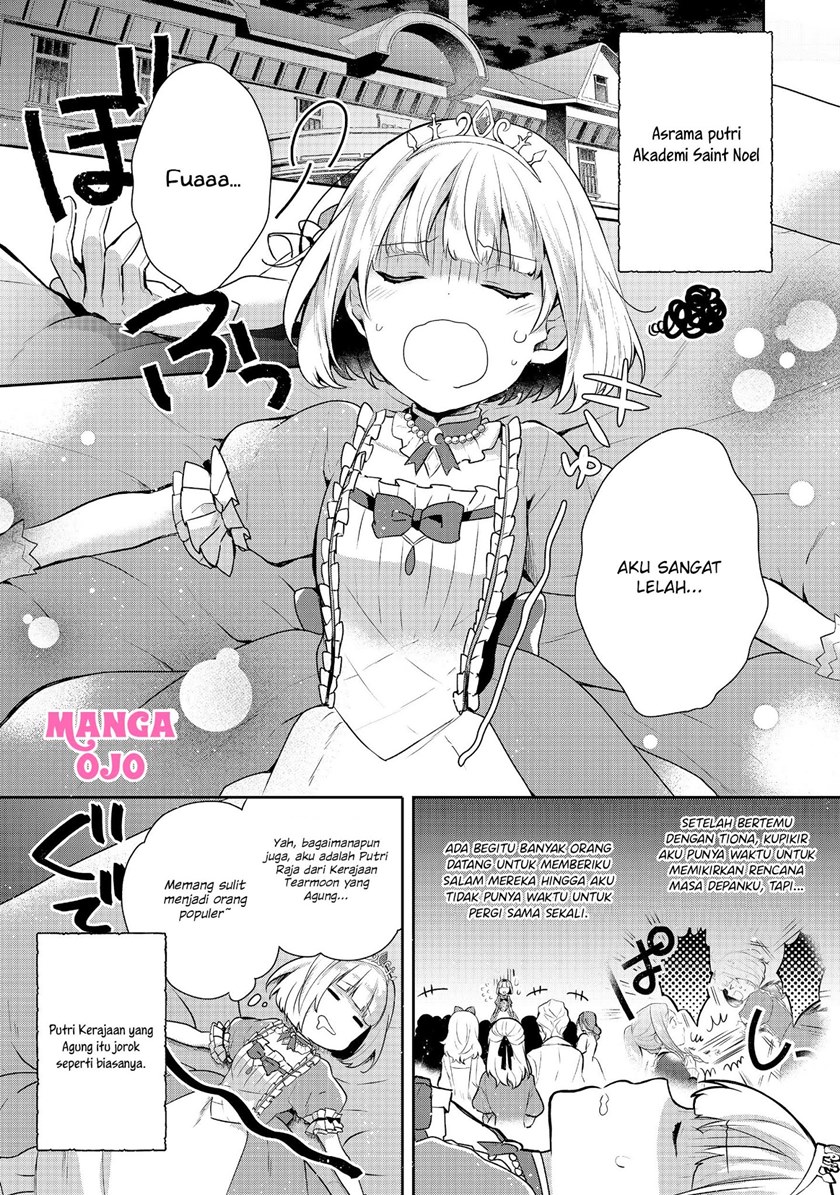 Tearmoon Empire Story - Chapter 06 2