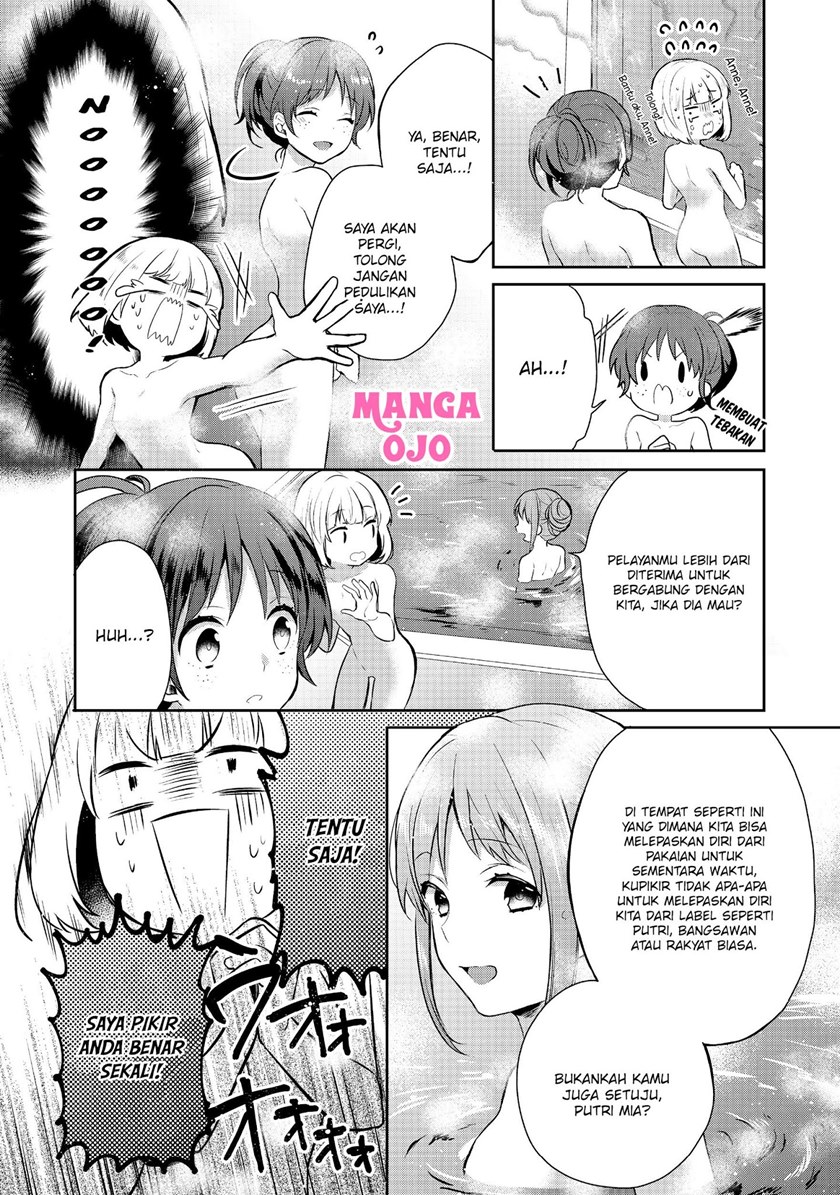 Tearmoon Empire Story - Chapter 06 23