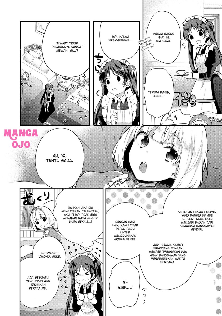 Tearmoon Empire Story - Chapter 06 3