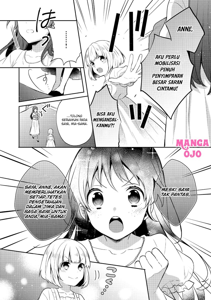 Tearmoon Empire Story - Chapter 06 33