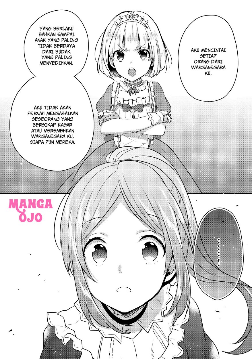 Tearmoon Empire Story - Chapter 05 23