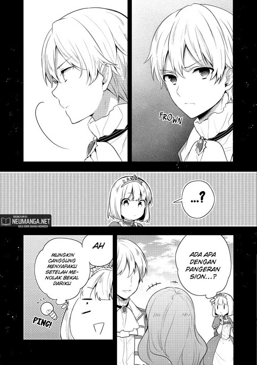 Tearmoon Empire Story - Chapter 19 23 Tearmoon Empire Story - Chapter 19 23