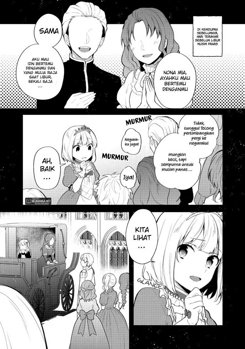 Tearmoon Empire Story - Chapter 19 21 Tearmoon Empire Story - Chapter 19 21