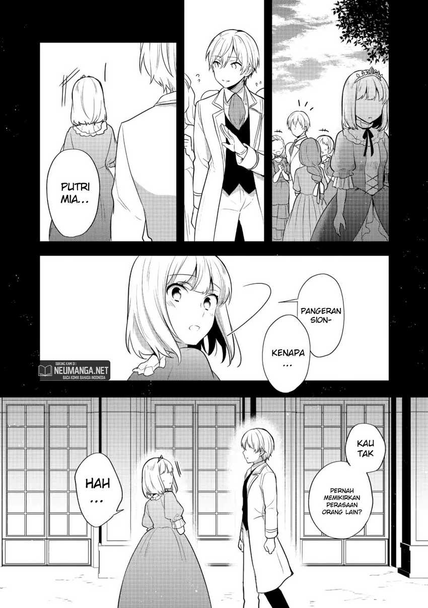 Tearmoon Empire Story - Chapter 19 26 Tearmoon Empire Story - Chapter 19 26
