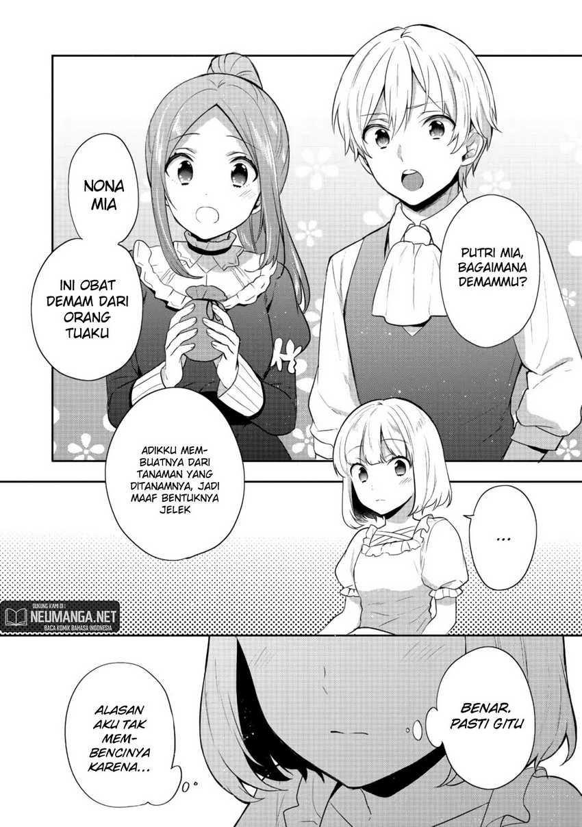 Tearmoon Empire Story - Chapter 19 36 Tearmoon Empire Story - Chapter 19 36