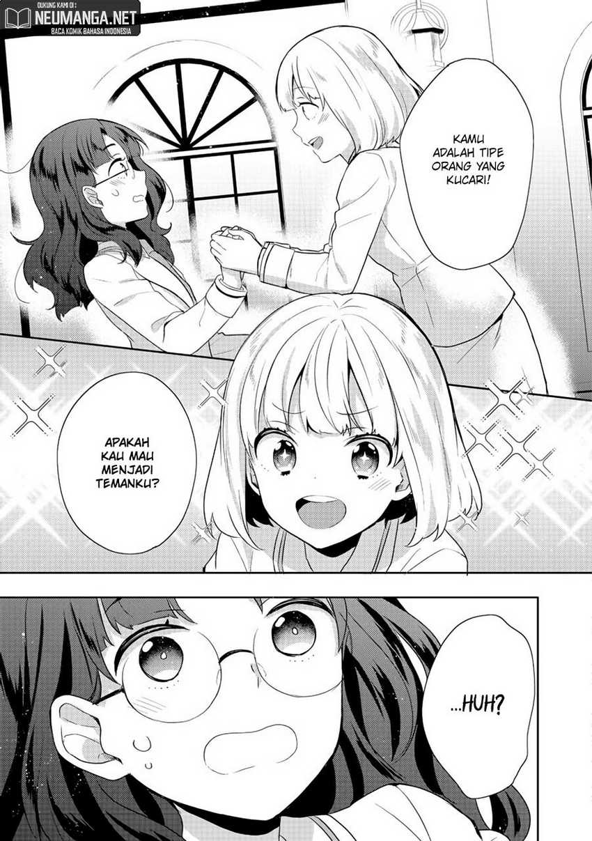 Tearmoon Empire Story - Chapter 12 9