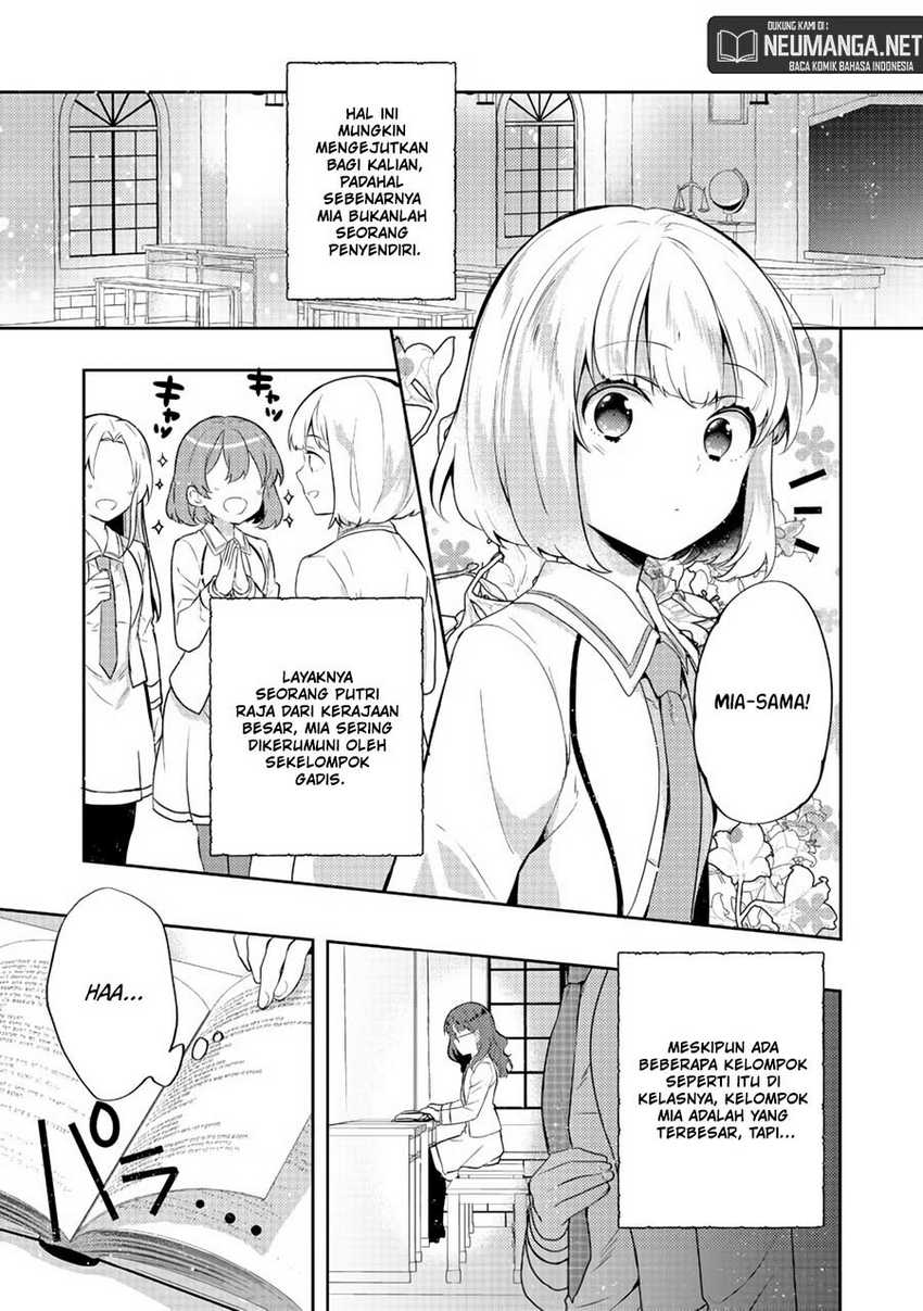 Tearmoon Empire Story - Chapter 12 3