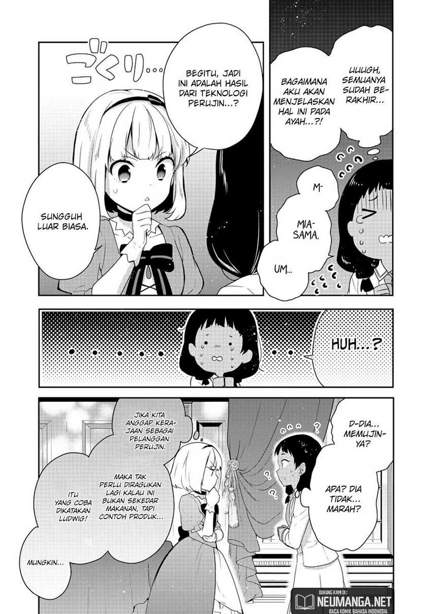 Tearmoon Empire Story - Chapter 13 32 Tearmoon Empire Story - Chapter 13 32