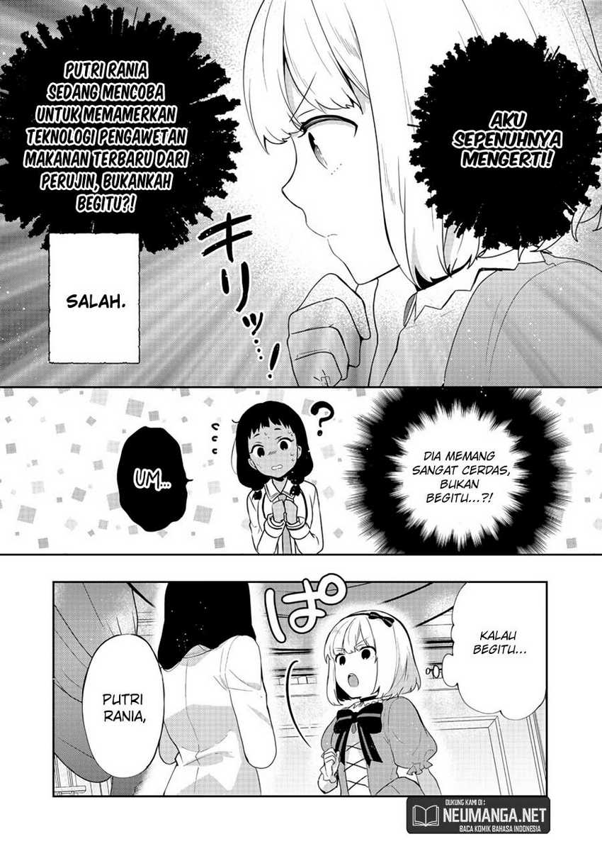 Tearmoon Empire Story - Chapter 13 33 Tearmoon Empire Story - Chapter 13 33