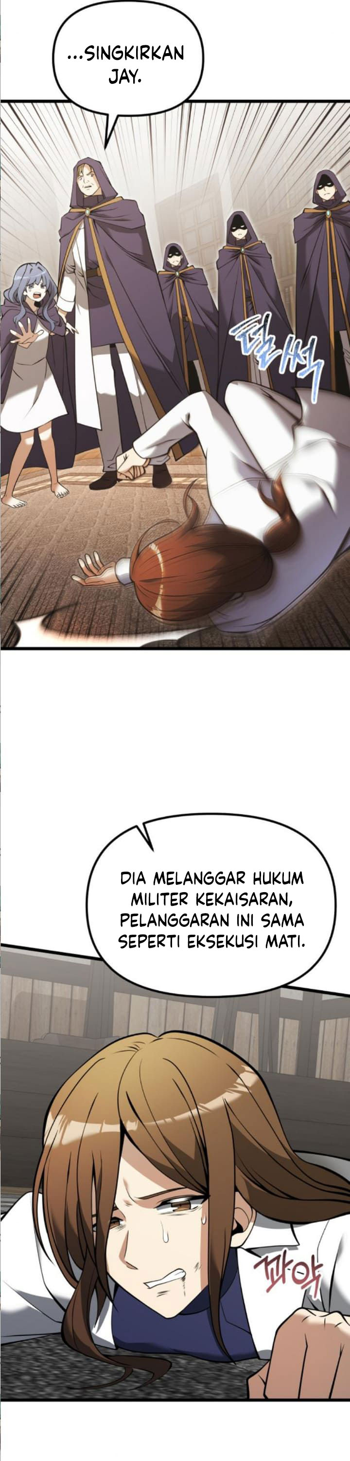 Terminally-Ill Genius Dark Knight - Chapter 85 44