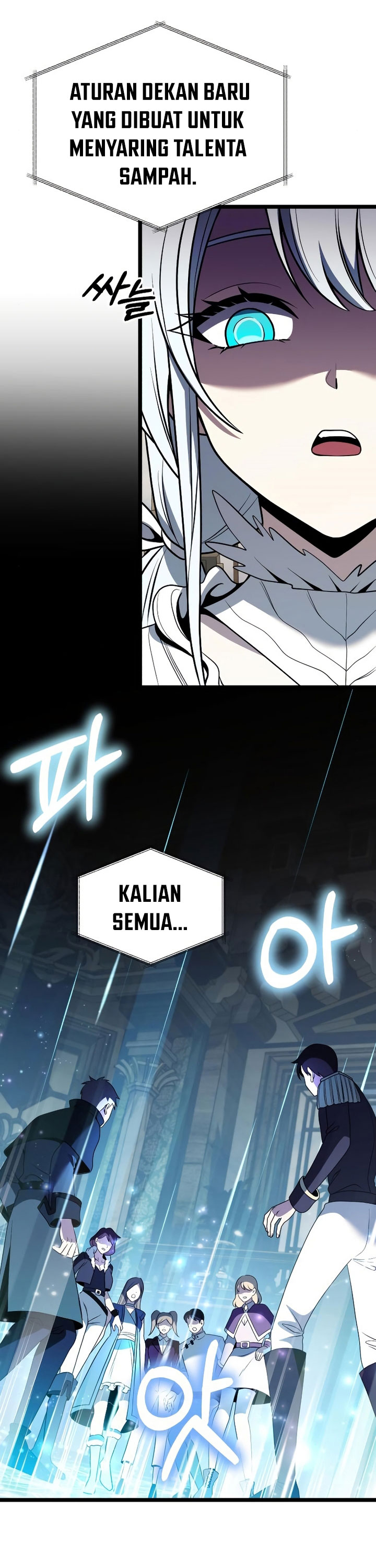 Terminally-Ill Genius Dark Knight - Chapter 37 45