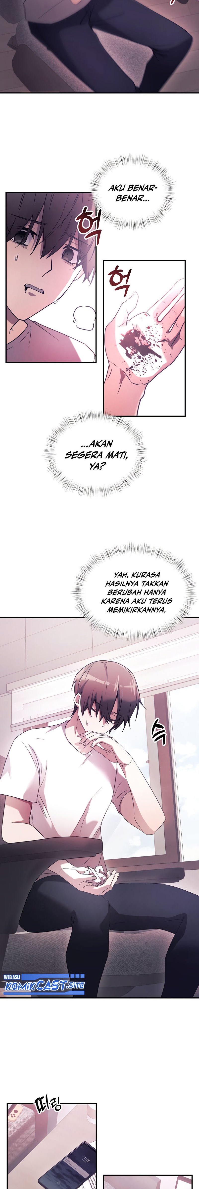 Terminally-Ill Genius Dark Knight - Chapter 01 24