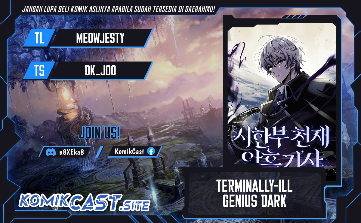Terminally-Ill Genius Dark Knight - Chapter 01 1