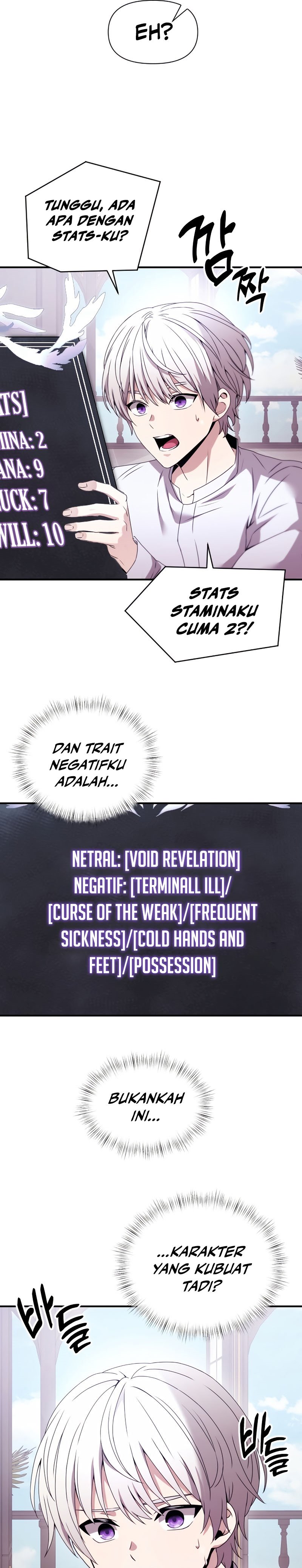 Terminally-Ill Genius Dark Knight - Chapter 01 42