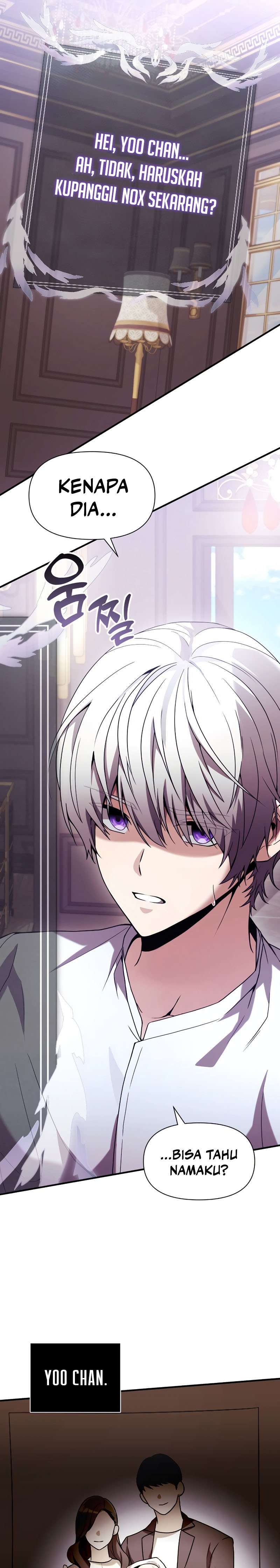 Terminally-Ill Genius Dark Knight - Chapter 01 46