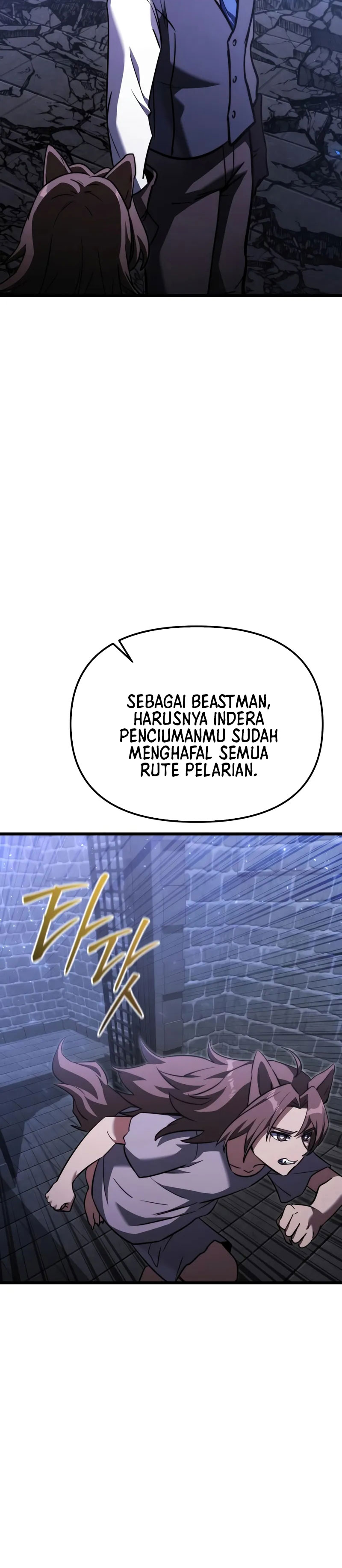 Terminally-Ill Genius Dark Knight - Chapter 121 54