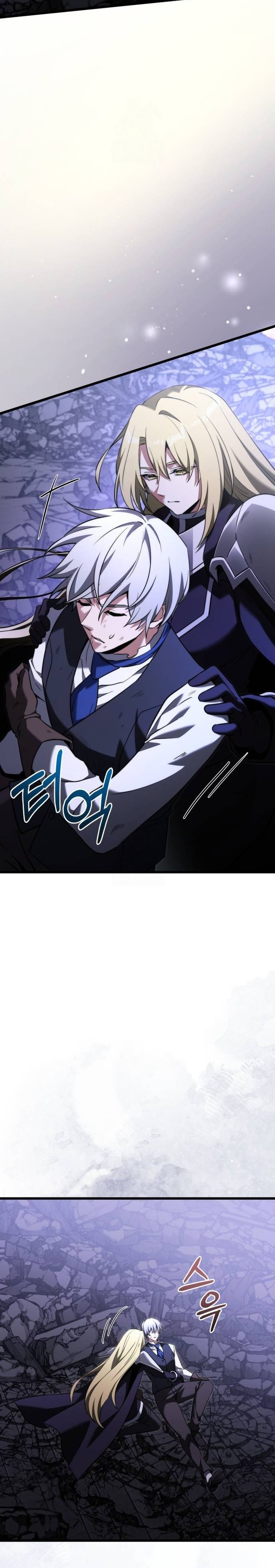 Terminally-Ill Genius Dark Knight - Chapter 125 4