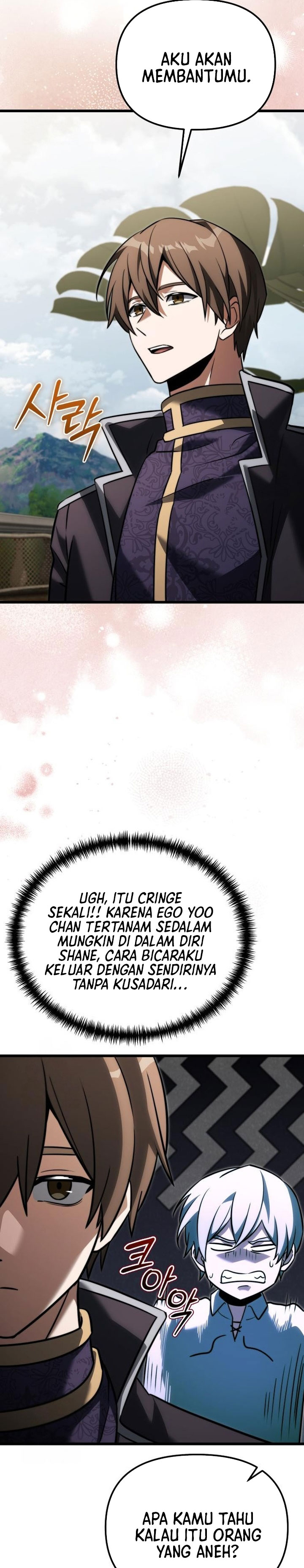 Terminally-Ill Genius Dark Knight - Chapter 131 40