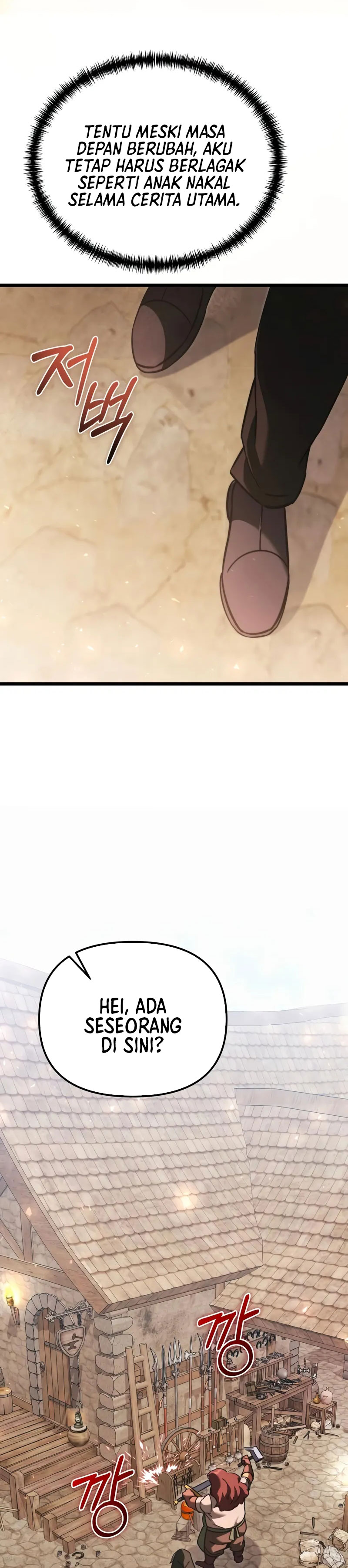 Terminally-Ill Genius Dark Knight - Chapter 111 37
