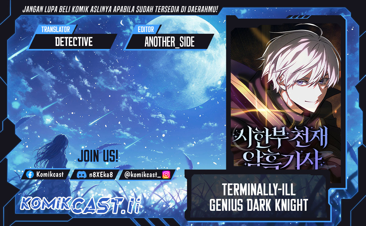 Terminally-Ill Genius Dark Knight - Chapter 111 1