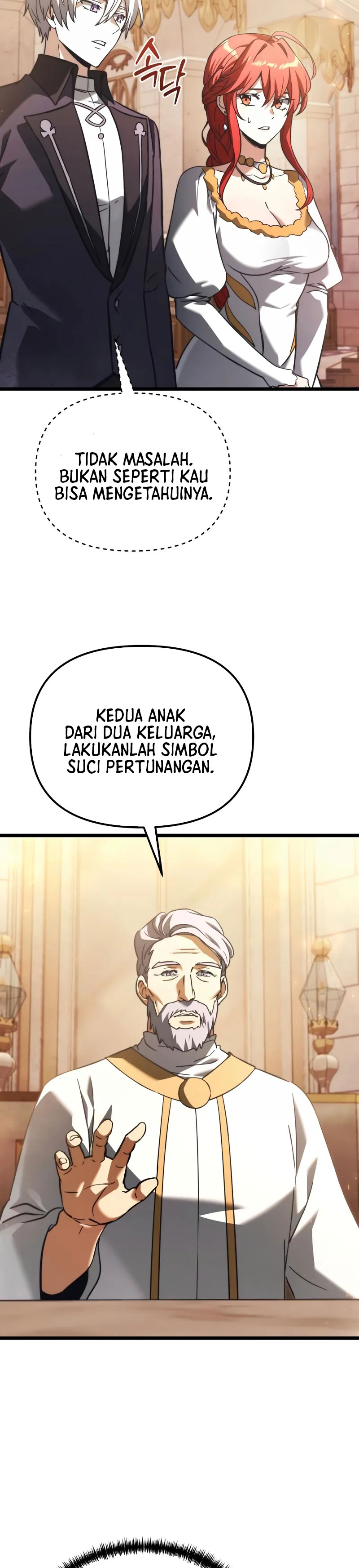 Terminally-Ill Genius Dark Knight - Chapter 111 5