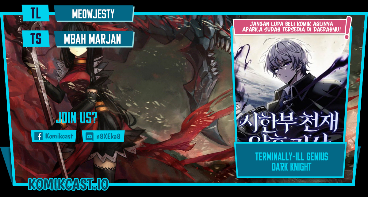 Terminally-Ill Genius Dark Knight - Chapter 15 1