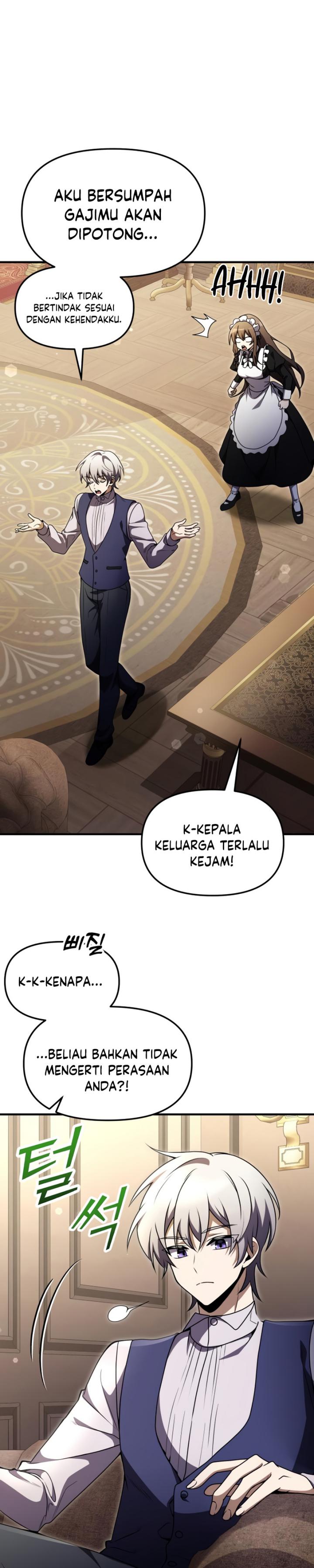 Terminally-Ill Genius Dark Knight - Chapter 15 6